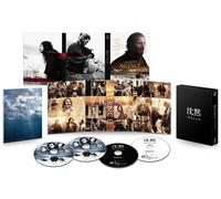 Silence Premium Edition Limited First Press Blu-ray Andrew Garfield Japan