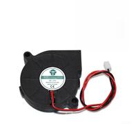 Silent 5015 - Ventola di raffreddamento radiale DC 5 V 12 V 24 V per parti della stampante 50 x 15 (12 V)