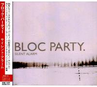 Silent Alarm [Re-Issue]