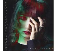 悲撃のヒロイン症候群 - Silent Cry / Revenger, lavagna con coniglietto in noce