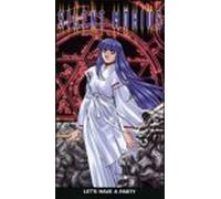 Silent Mobius 3: Let's Have a Party