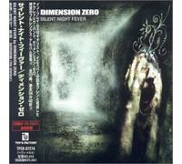 Silent Night Fever +Bonus