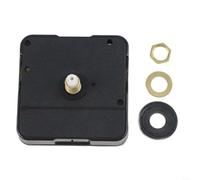 Silent Quartz Clock Movement 56mm DIY Repair Kit(B) | Silent scan technology, no ticking noise, precise 1 sec/day error, quiet bedroom office use