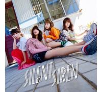 Silent Siren - Akane, Awaawa