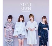 Silent Siren - Akane, Awaawa