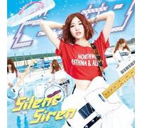 SILENT SIREN - Bisan [Limited-a]