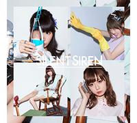 Silent Siren - Fujiyama Disco