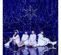 Silent Siren Koiyuki 2014 7th Single CD 1st Ltd/E Type-C New J-Girls Rock Band