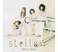 SILENT SIREN - TBA