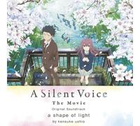 Kensuke Ushio A Silent Voice: The Shape of Light (CD) Album