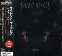 Silent Voices - Infernal