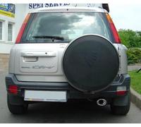 Silenziatore Fuga Ulter Honda CR-V 1997-2001 2.0i 125cv 120x80mm