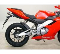 Silenziatore Giannelli Street Carbone GPR 125 2T 2004 - 2012