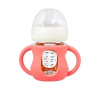 Silicone Nursing Bottle Handle Easy Grip Removable Sleeve | Milk Bottle Handle for Kids Water Feeding Nursing Formula Transition Home Travel