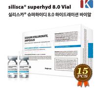 Silisca SODIUM HYALURONATE AMPOLULES 8ml Hyaluronate 6.000ppm Moisture Ampolle