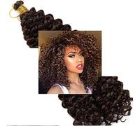 Silk-co Extension Trecce Africane Capelli Water Wave - Castano Scuro - 35cm Un Pezzo Uncinetto Braids Braiding Ondulato 100g