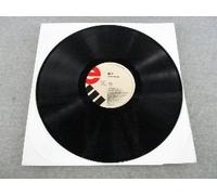 SILK - hooked on you (8 mixes) 12