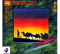 Silk Road 2