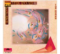 Kitaro - Silk Road III