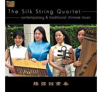 SILK STRING QUARTET - CONTEMPORARY & TRADITIONA