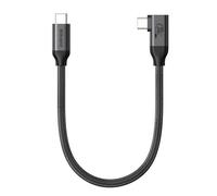 Silkland 80Gbps Cavo Dati USB Type-C per Thunderbolt 5 Corto 30CM 90 Gradi, fino a 120Gbps con Bandwidth Boost, 16K/Dual 8K, PD3.1 240W, USB4 V2.0 Compatibile con Thunderbolt 4/3, SSD, Laptop, USB-C