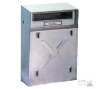 Silmec S.R.L. Cassetta Posta Silmec Inox 009 Per Ringhiere Cm 30,5X22X8,5/11,5