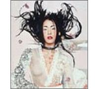 Silva - Metro No Youni