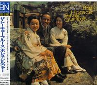 Silver,Horace - The Tokyo Blues