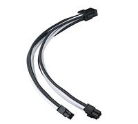 SilverStone Technology PP07E - Cavo di prolunga 8 pin 4+4 CPU EPS 300 mm 18 AWG SST-PP07E-EPS8BW nero e bianco