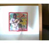 Silvester, Erik: - Erik Silvester - Wenn die Trommel ruft/ Mein kleines Bettgeheimnis, Erscheinungsjahr 1975