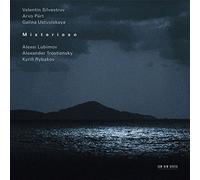 Silvestrov Valentin - Misterioso