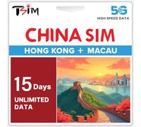 SIM Cina 15 Giorni Dati Illimitati | Copertura Hong Kong e Macao | Dati ad Alta Velocità 5G/4G | Hotspot Supportato |Piano Ricaricabile|Attivazione Automatica|Nessun Numero di Telefono|Assistenza 24×6