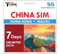 SIM Cina 7 Giorni Dati Illimitati | Copertura Hong Kong e Macao | Dati ad Alta Velocità 5G/4G | Hotspot Supportato | Piano Ricaricabile|Attivazione Automatica|Nessun Numero di Telefono|Assistenza 24×6