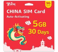 SIM Cina | Piano Super Economy Ricaricabile 5GB! Attivazione automatica, validità 30 giorni | Velocità 5G + Hotspot | Solo Dati Nessun Numero di Telefono