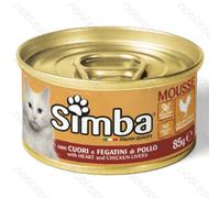 Simba monodose cuori e fegatini pollo 85G