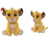 SIMBA SIMBA CM.25