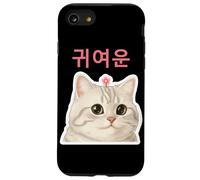 Simboli Coreani Per "carino" - Gatto Carino Custodia per iPhone SE (2020) / 7/8