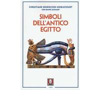 Simboli dell'antico Egitto