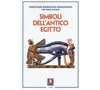 Simboli dell'antico Egitto