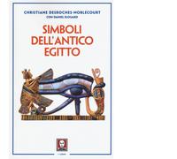 Simboli dell'antico Egitto - 2016 - Lindau (I leoni)