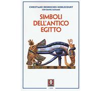 Simboli dell'antico Egitto