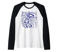 Simboli giapponesi per arte, magia e creatività Maglia con Maniche Raglan