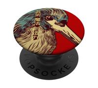 Simboli giapponesi per arte, magia e creatività PopSockets PopGrip Adesivo