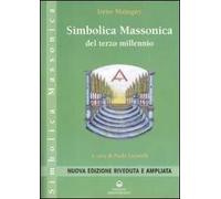 Simbolica massonica del terzo millennio