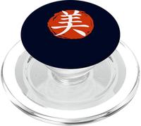 Simbolo cinese di bellezza elegante minimalista arte asiatica PopSockets PopGrip per MagSafe