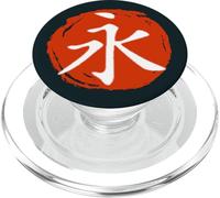 Simbolo cinese per l'eternità calligrafia cinese PopSockets PopGrip per MagSafe