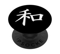 Simbolo di pace giapponese PopSockets PopGrip Adesivo