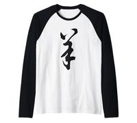 Simbolo Giapponese Kanji Guerriero Samurai Zen Maglia con Maniche Raglan