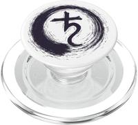 Simbolo Saturno Segno Astrologico Cosmico PopSockets PopGrip per MagSafe