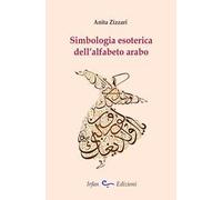 Simbologia esoterica dell'alfabeto arabo